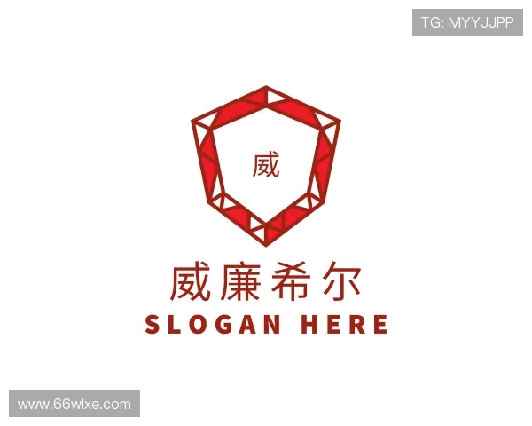 介绍威廉希尔