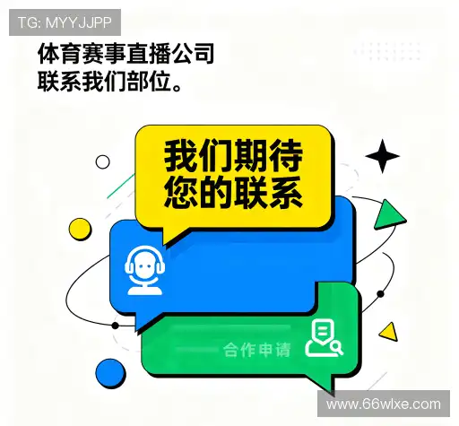 专属顾问